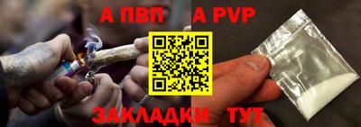 прущие крисы Малоярославец