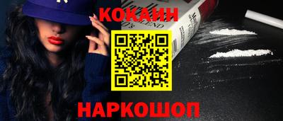 СК Малгобек