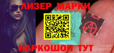 СК Малгобек