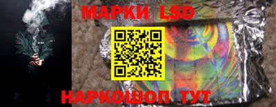 прущие крисы Малоярославец