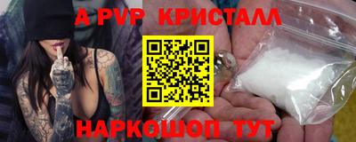 СК Малгобек
