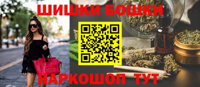 СК Малгобек