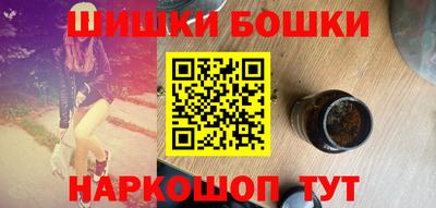 стафф Мариинск