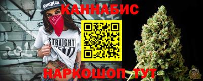 стафф Мариинск