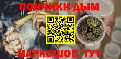 СК Малгобек
