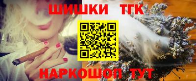 СК Малгобек
