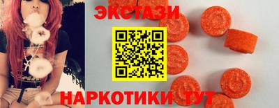 СК Малгобек