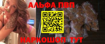 прущие крисы Малоярославец