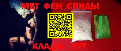 стафф Мариинск