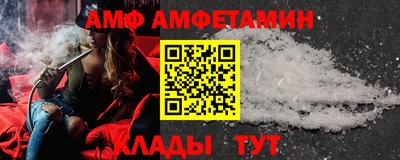 прущие крисы Малоярославец