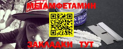 СК Малгобек
