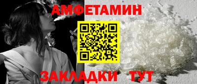 СК Малгобек