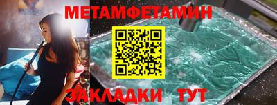СК Малгобек