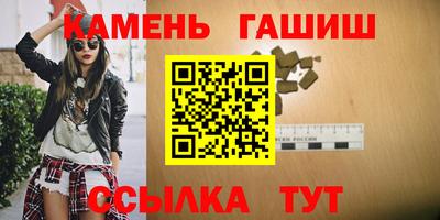 СК Малгобек