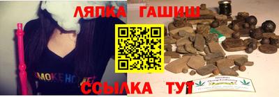 прущие крисы Малоярославец