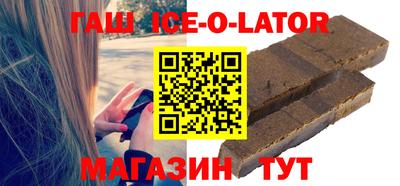 стафф Мариинск