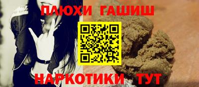 прущие крисы Малоярославец