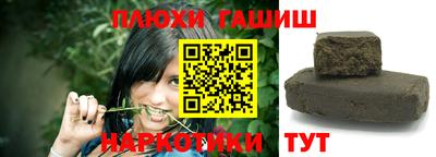 прущие крисы Малоярославец
