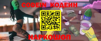 прущие крисы Малоярославец