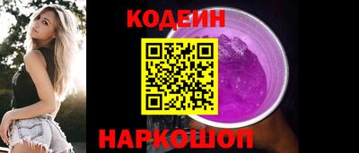 СК Малгобек
